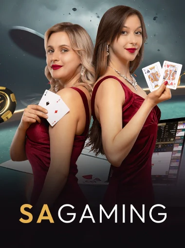 คาสิโนออนไลน์ค่ายเกม 02