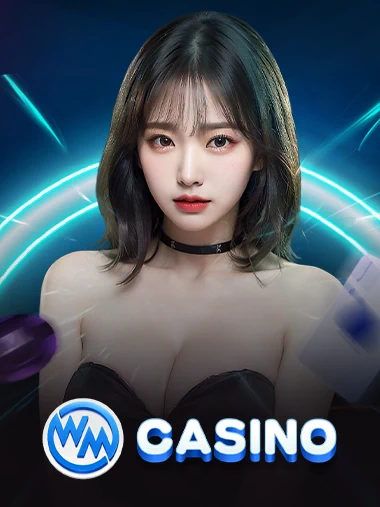 คาสิโนออนไลน์ค่ายเกม 03