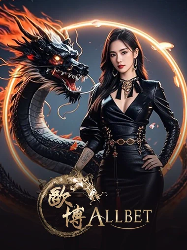 คาสิโนออนไลน์ค่ายเกม 07