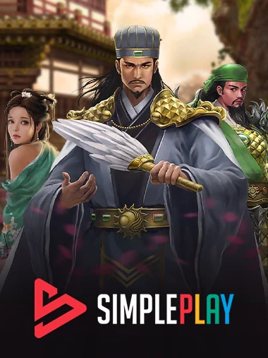 สล็อตค่ายเกม 06
