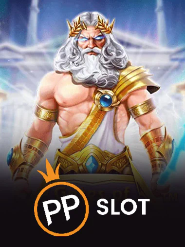 สล็อตค่ายเกม 10