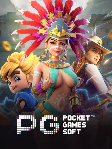 สล็อตค่ายเกม 14