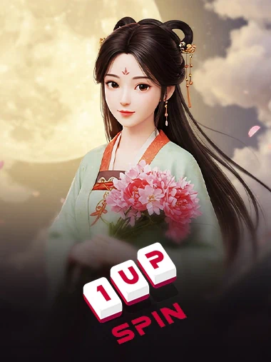 สล็อตค่ายเกม 20