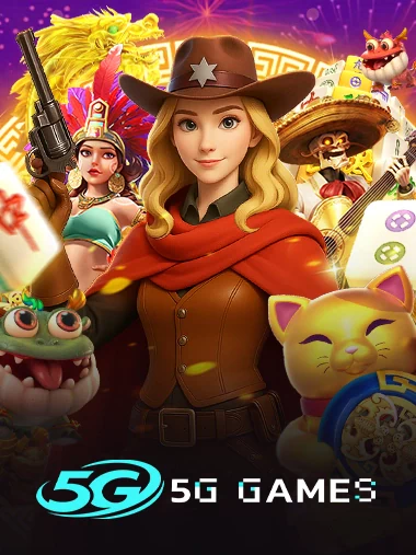 สล็อตค่ายเกม 21