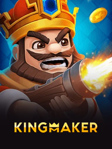 สล็อตค่ายเกม 23