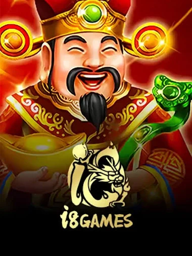 สล็อตค่ายเกม 41