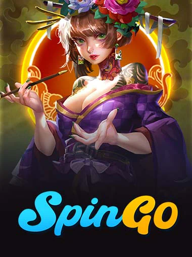 สล็อตค่ายเกม 46